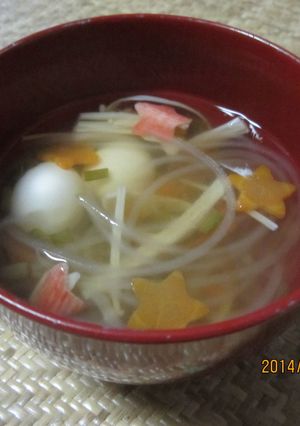 具だくさんのたなばたスープ♪-レシピのメイン写真