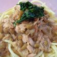 大葉にんにく醤油でツナと納豆のパスタ