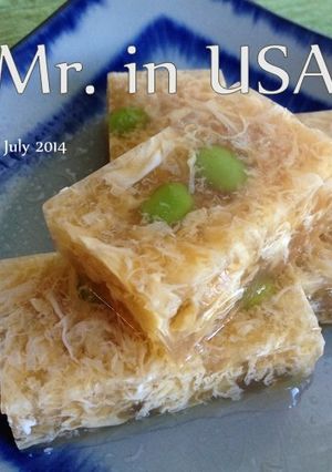寒天たまご（枝豆入り）-レシピのメイン写真