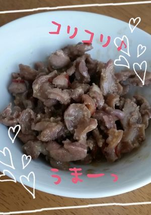 砂肝銀皮で!ガリポン☆おつまみ♡-レシピのメイン写真