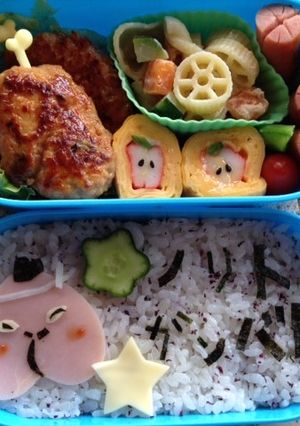 妖怪ウォッチ　おならずもの弁当-レシピのメイン写真