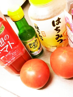 買うと高いトマトゼリー-レシピのメイン写真