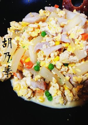 簡単！安い！洋風炒り豆腐❤️-レシピのメイン写真
