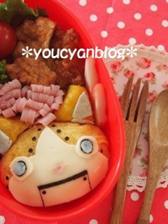 妖怪ウォッチ*ゴルニャンのキャラ弁-レシピのメイン写真