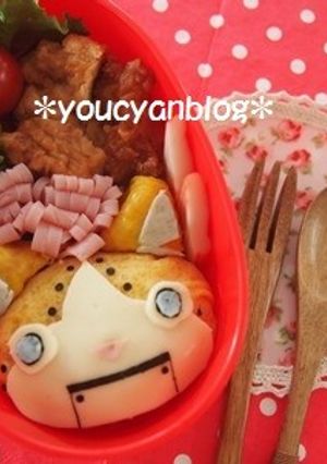 妖怪ウォッチ＊ゴルニャンのキャラ弁-レシピのメイン写真
