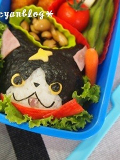 妖怪ウォッチ*フユニャンのキャラ弁-レシピのメイン写真