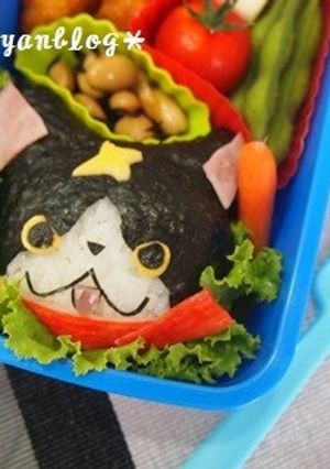 妖怪ウォッチ＊フユニャンのキャラ弁-レシピのメイン写真