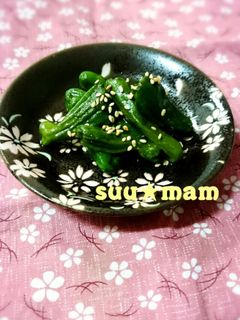 ♡ししとうの味噌炒め♡-レシピのメイン写真