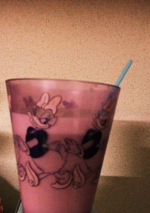 豆乳を飲みやすく-レシピのメイン写真