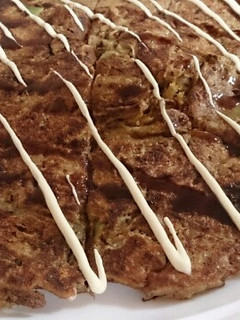 カレー焼き【リメイク】-レシピのメイン写真