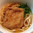 きつねうどんのジューシーお揚げ*