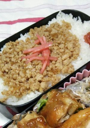 生姜がきいた鶏そぼろ-レシピのメイン写真