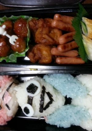 妖怪ウォッチ？-レシピのメイン写真
