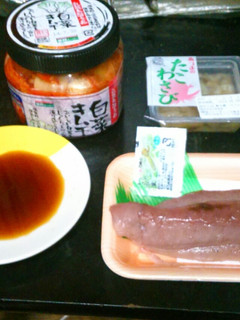 鰹の、丸かじり(刺身用)-レシピのメイン写真