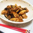 ♡超簡単!!ナスと鶏肉のチリソース炒め♡
