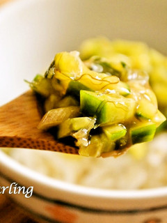 【山形のだし】菜園の野菜でごはんが進む!-レシピのメイン写真