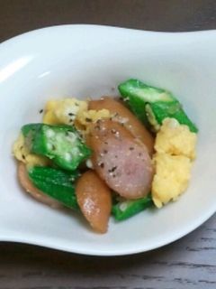 *お弁当*オクラとウインナーと卵の炒め物-レシピのメイン写真