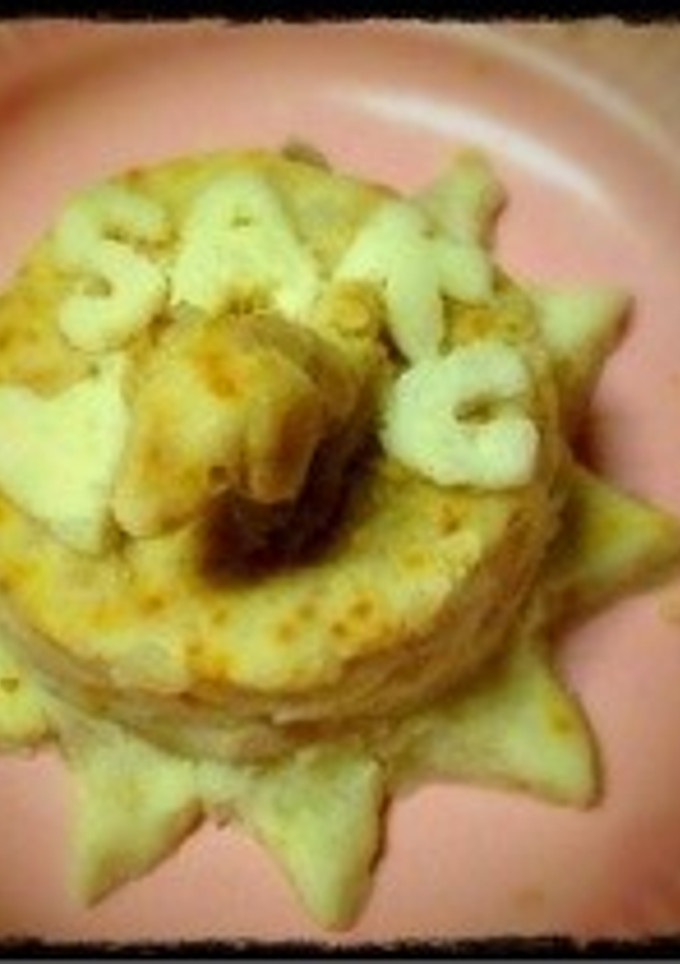 簡単犬用ケーキ-レシピのメイン写真
