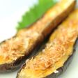 なすの味噌マヨ田楽❃