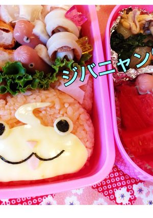 キャラ弁♡妖怪ウォッチのジバニャン☆-レシピのメイン写真