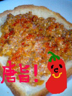 からいッ!でもうまい!!納豆トースト☆-レシピのメイン写真