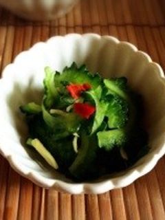 袋一つで!簡単ゴーヤの浅漬け-レシピのメイン写真