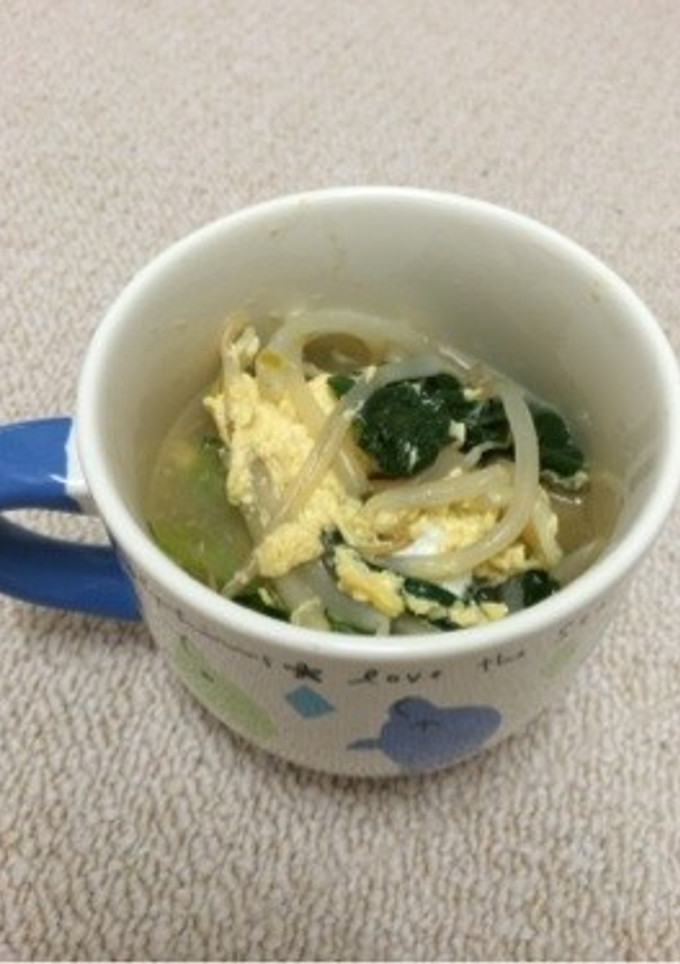ちんげん菜のスープ-レシピのメイン写真