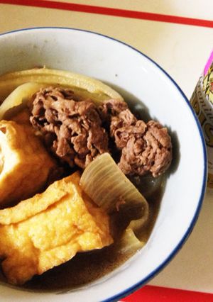 牛肉と厚揚げ煮-レシピのメイン写真