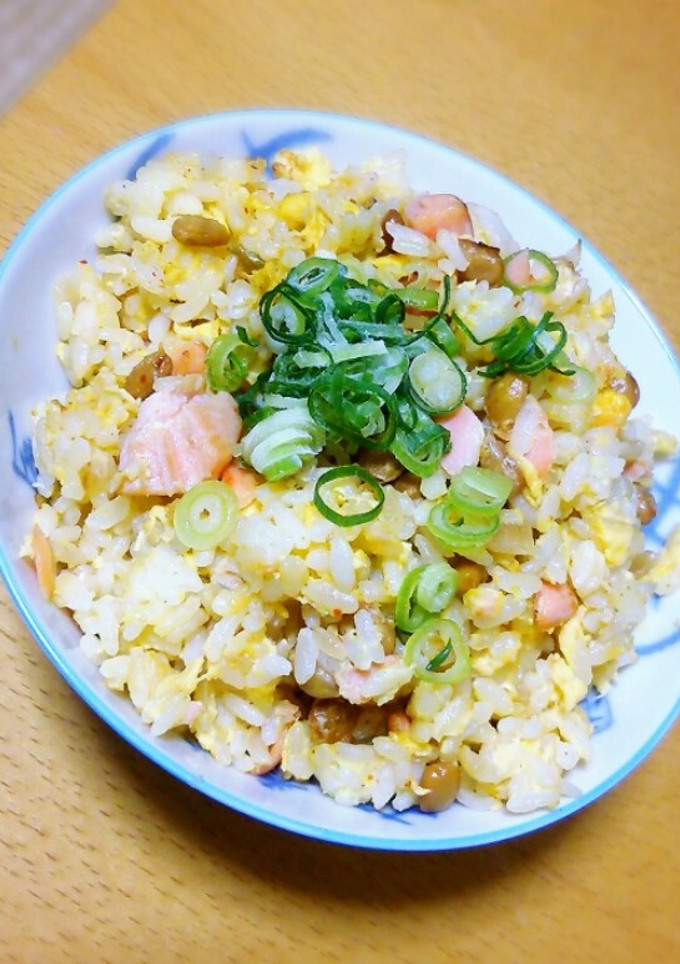 鮭と納豆の炒飯☆-レシピのメイン写真