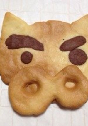 楽しいクッキー-レシピのメイン写真