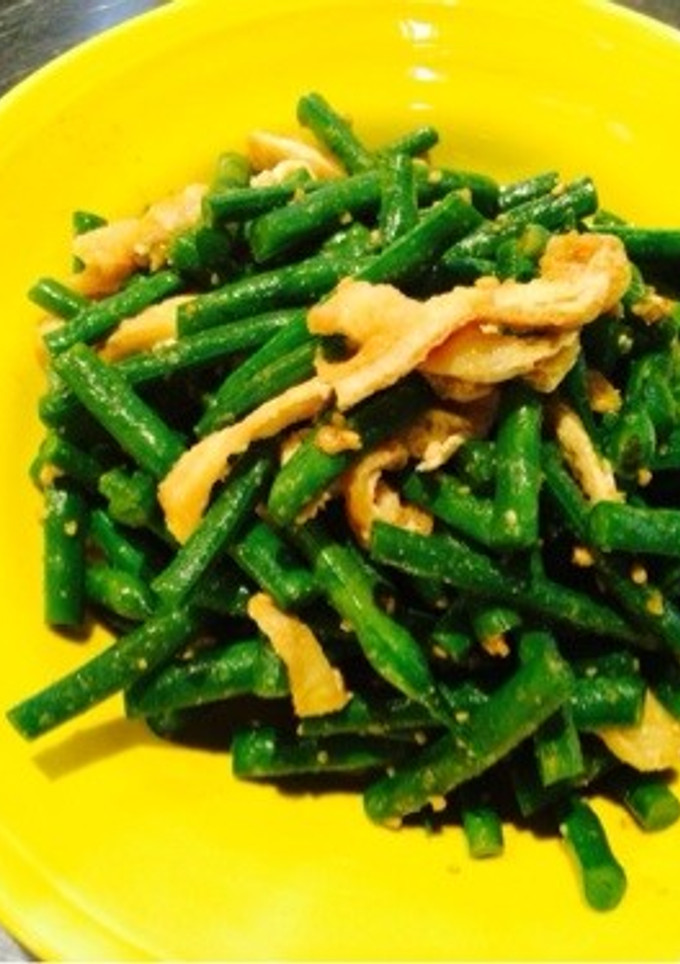 絶品★インゲンと油揚げの胡麻和え-レシピのメイン写真