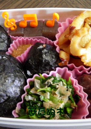 子どもが自分で作るキャラ弁＊ミッキー-レシピのメイン写真