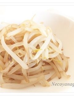 もやしのナムル-レシピのメイン写真