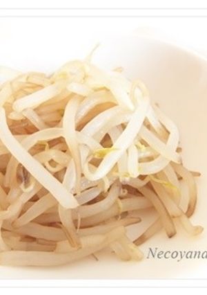 もやしのナムル-レシピのメイン写真