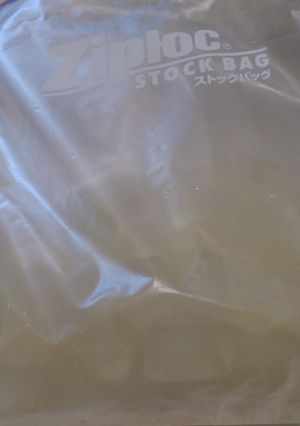 手作りのお釜でポン☆ -レシピのメイン写真