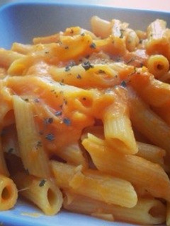 カボチャのクリームパスタ❤️-レシピのメイン写真