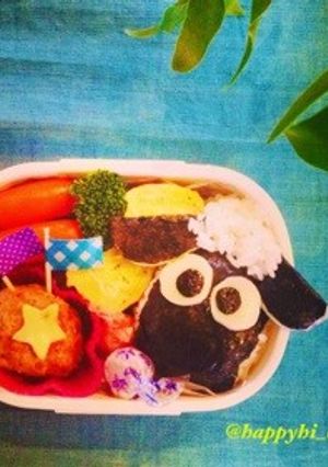 ひつじのショーン おにぎり弁当-レシピのメイン写真