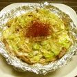 はかた地どりのねぎ塩焼き