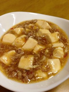 春雨と茄子入り絶品麻婆豆腐-レシピのメイン写真