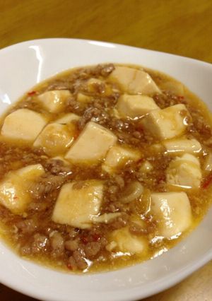 春雨と茄子入り絶品麻婆豆腐-レシピのメイン写真