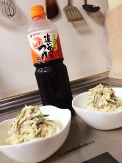 簡単そうめんサラダ-レシピのメイン写真