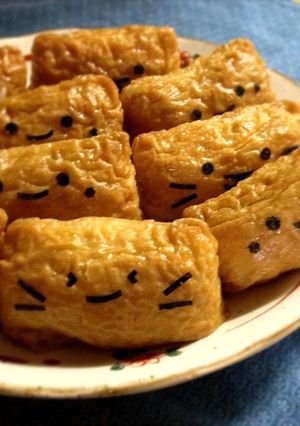 いろんなお顔☆ニコニコいなり-レシピのメイン写真