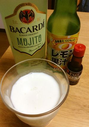 バカルディで大人の牛乳ドリンク-レシピのメイン写真