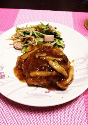 ★和風ハンバーグ★-レシピのメイン写真