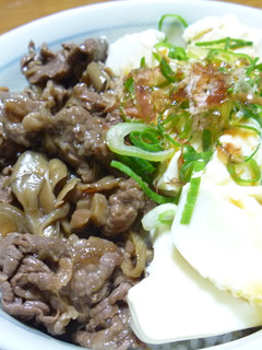 お肉柔らか!まいたけたっぷり二色丼-レシピのメイン写真