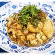 *大葉と鶏肉の甘酢焼き*