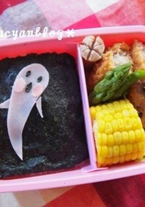 妖怪ウォッチ＊ボー坊のキャラ弁-レシピのメイン写真