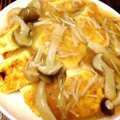 .｡ﾟ+.あんかけ豆腐.｡ﾟ+.-レシピのメイン写真