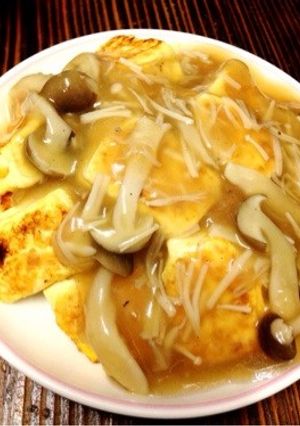 .｡ﾟ+.あんかけ豆腐.｡ﾟ+.-レシピのメイン写真
