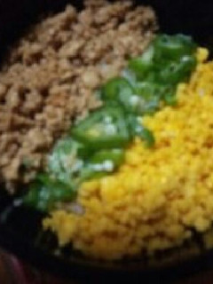 泡だて器で簡単そぼろ丼-レシピのメイン写真